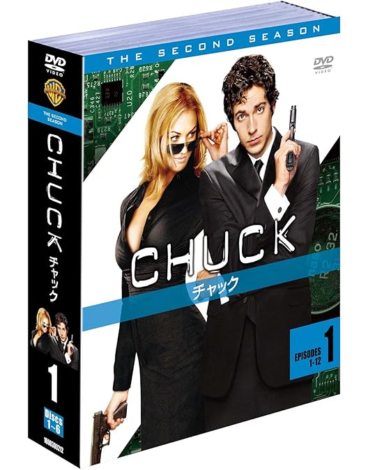 Amazon.co.jp: CHUCK/チャック コンプリート・セット (3枚組) [Blu-ray